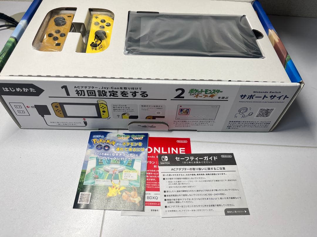 Nintendo Switch ポケットモンスターイーブイ モンスターボール本体