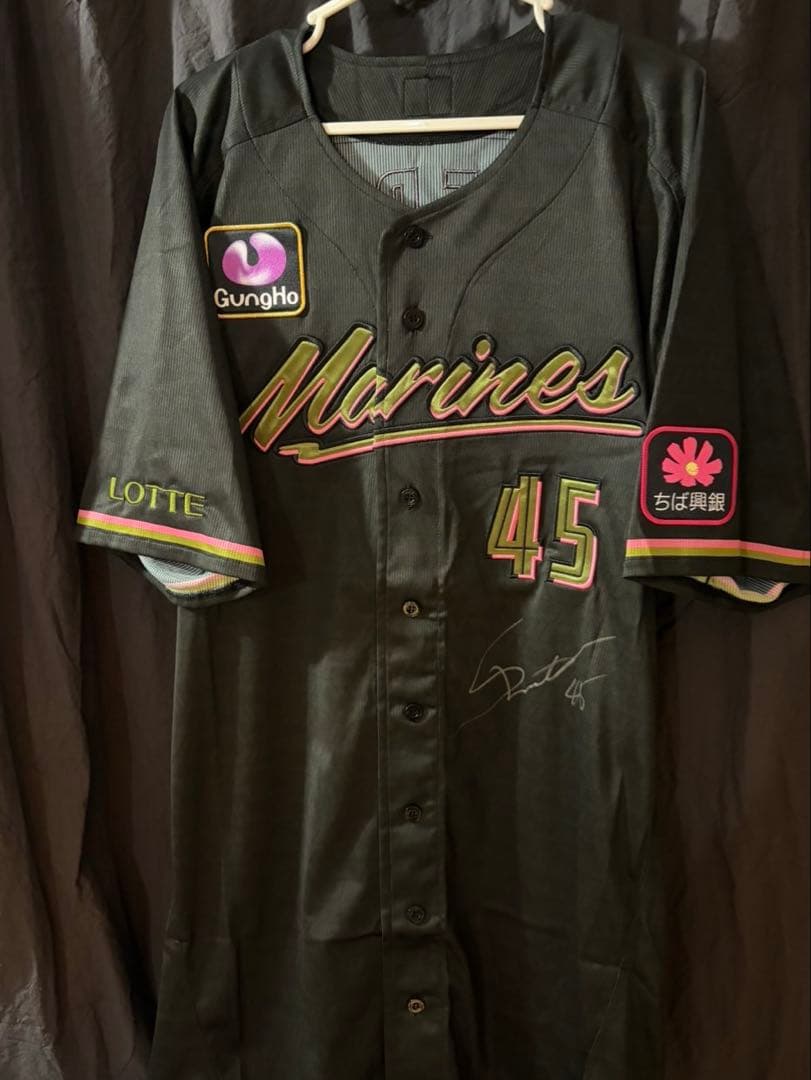 千葉ロッテマリーンズ　植田将太　ユニフォーム　NPB ブラサマ
