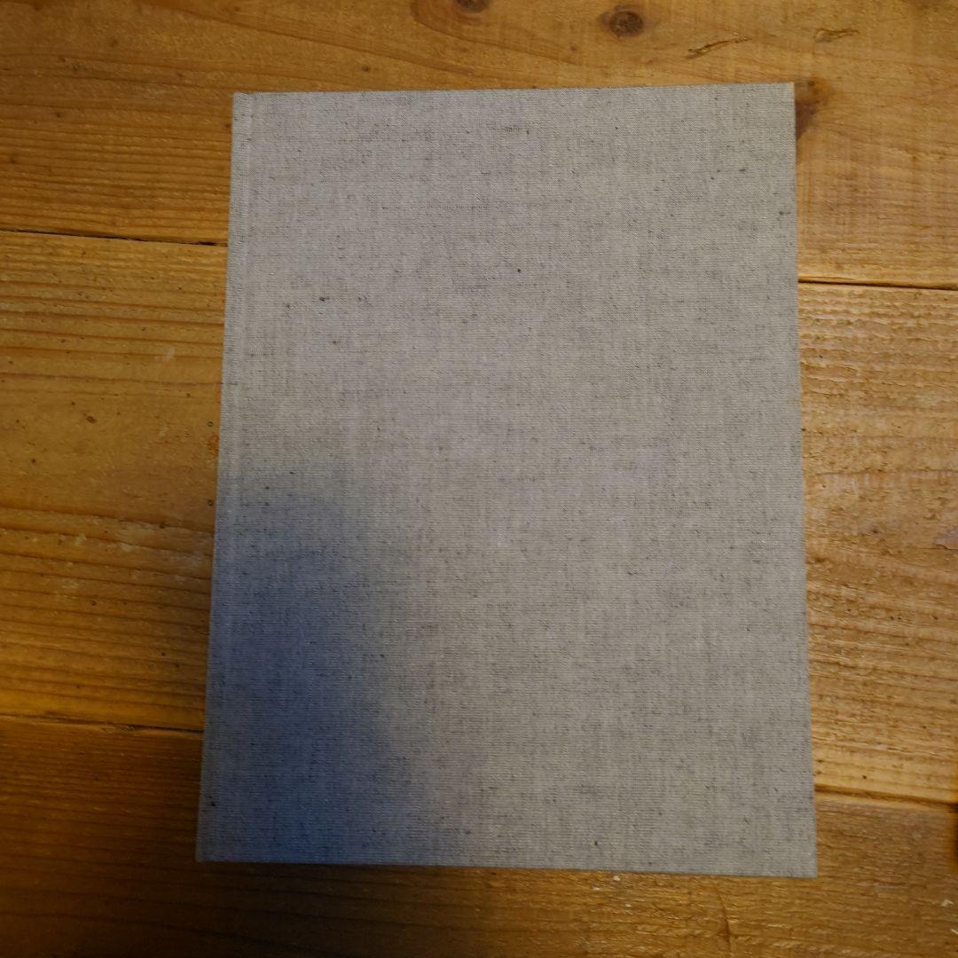 工芸青花 21号 | 菅野康晴 青花の会 新潮社 川瀬敏郎