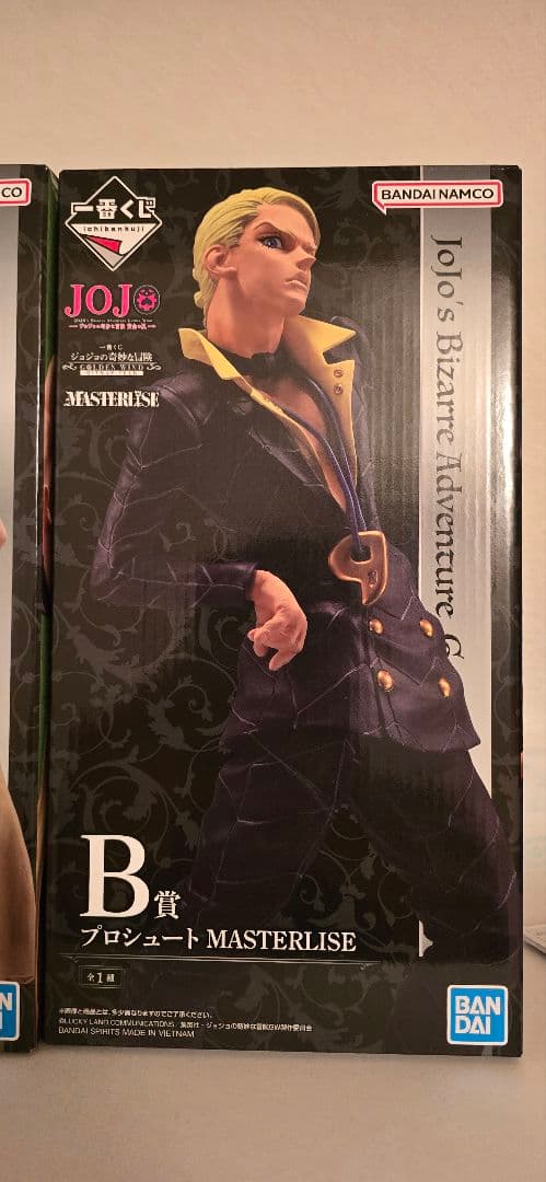 プロシュート、ペッシ 2体セット ジョジョの奇妙な冒険 フィギュア B賞 C賞