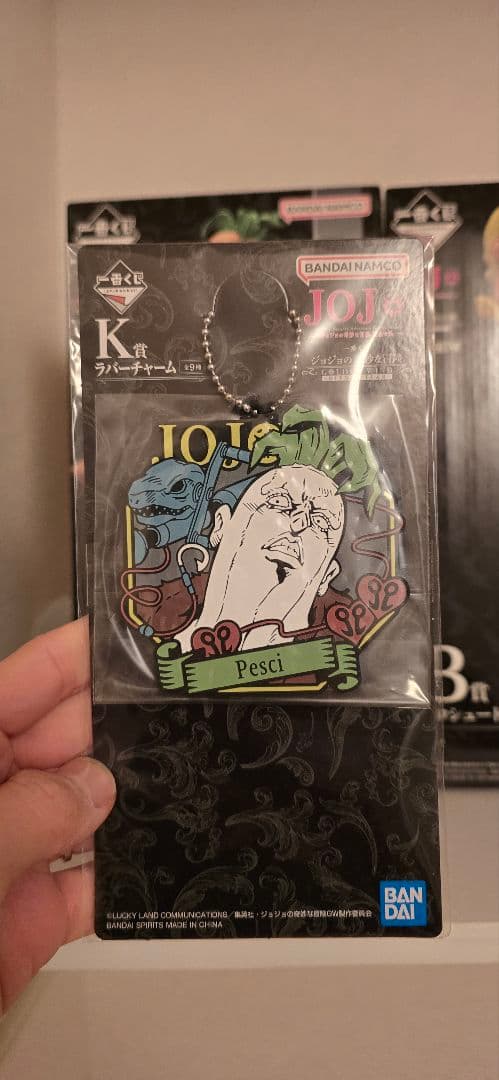 プロシュート、ペッシ 2体セット ジョジョの奇妙な冒険 フィギュア B賞 C賞