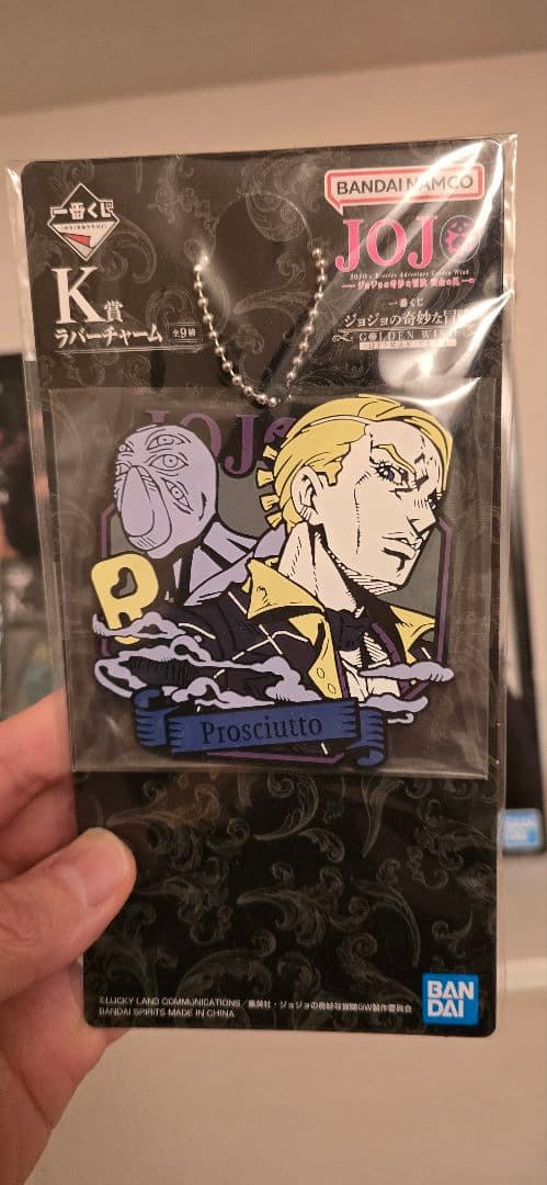 プロシュート、ペッシ 2体セット ジョジョの奇妙な冒険 フィギュア B賞 C賞