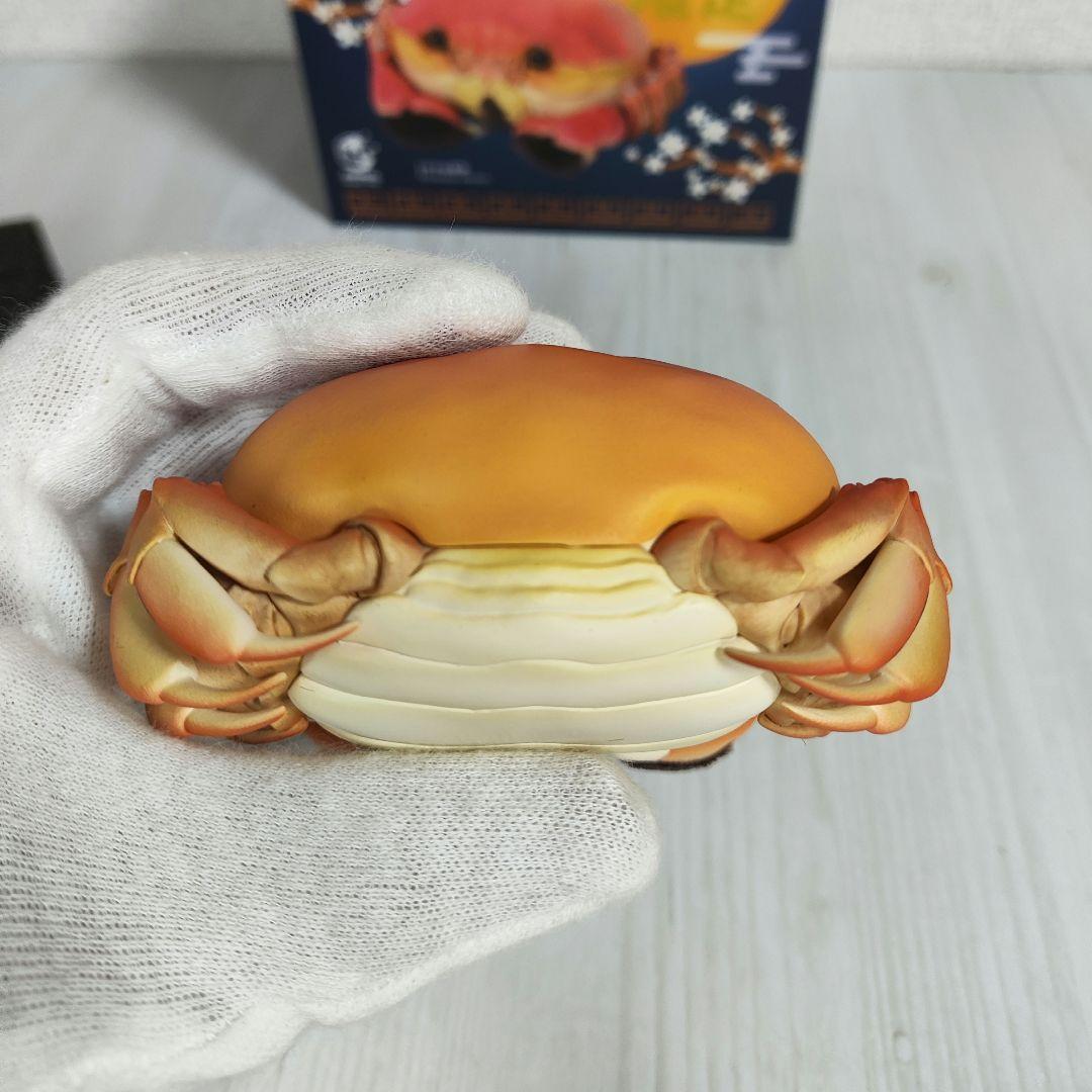 【動物の惑星】上海蟹plus(料理済み)! フィギュア
