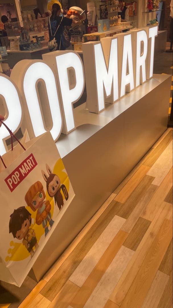 ひよこ【正規品】ラブブBig into Energyシリーズシークレット