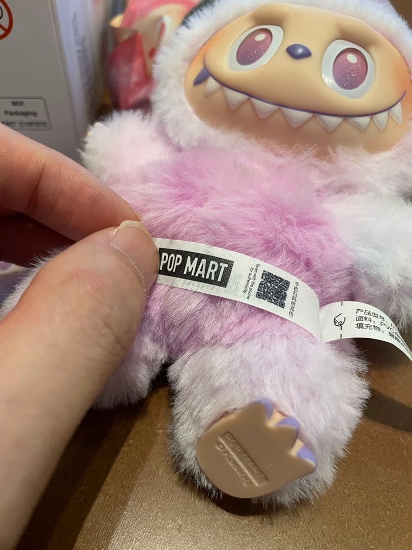 ひよこ【正規品】ラブブBig into Energyシリーズシークレット