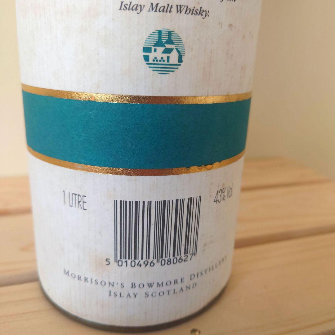 本日値下げ【ボウモア古酒】 12年 1000ml