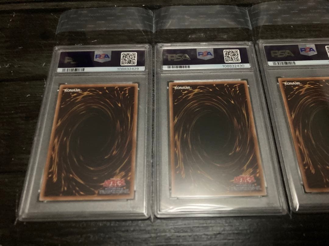 【鑑定品】遊戯王　結束と絆の魔導師　25th PSA10 連番