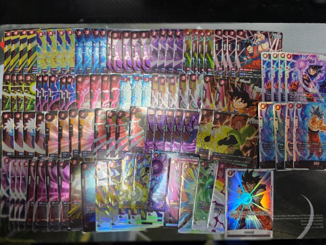 ドラゴンボール フュージョンワールド 引退品