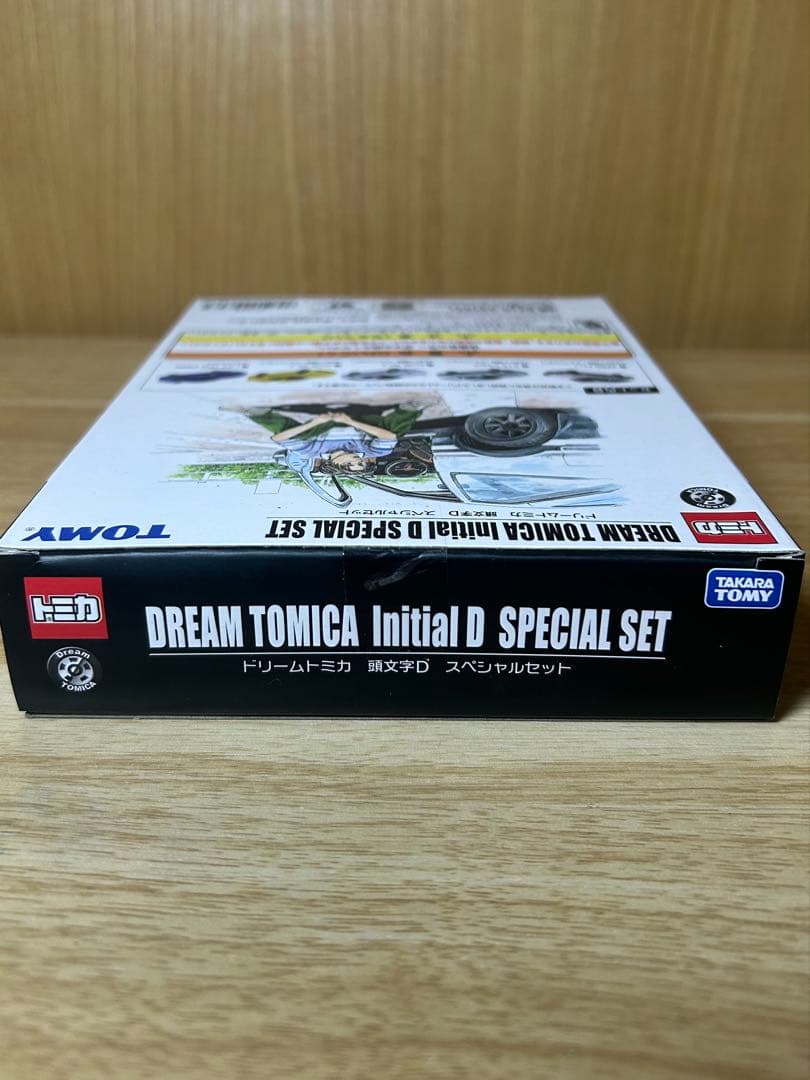 ドリーム トミカ 頭文字D スペシャルセット 頭文字D30th イベント限定品