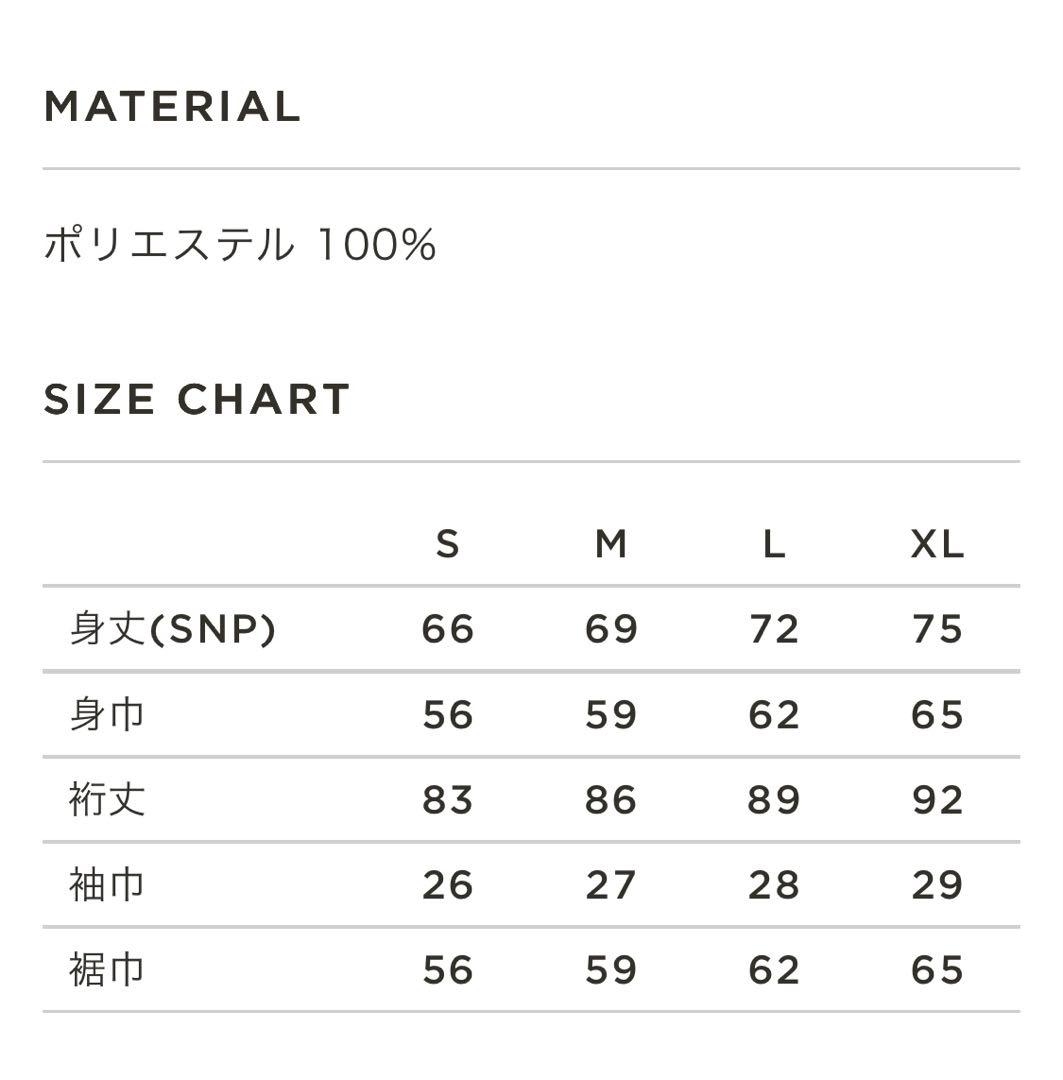 【新品】TURF STRETCH SMOCK