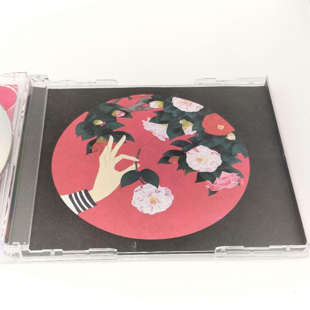 若気ガイタル【初回限定盤】（CD+DVD） 4988002781102