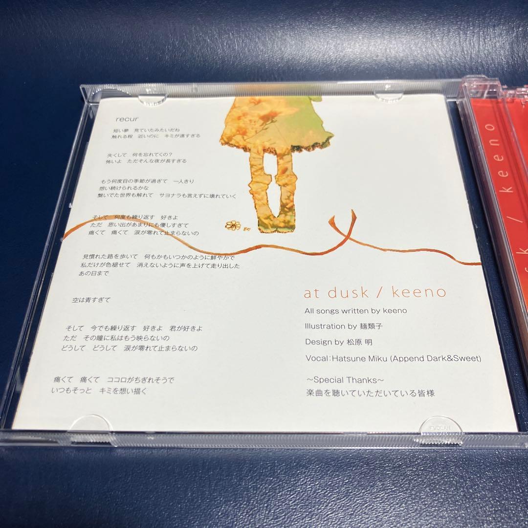 ■[廃盤] keeno 1stアルバムCD 「at dusk」■ ボカロP