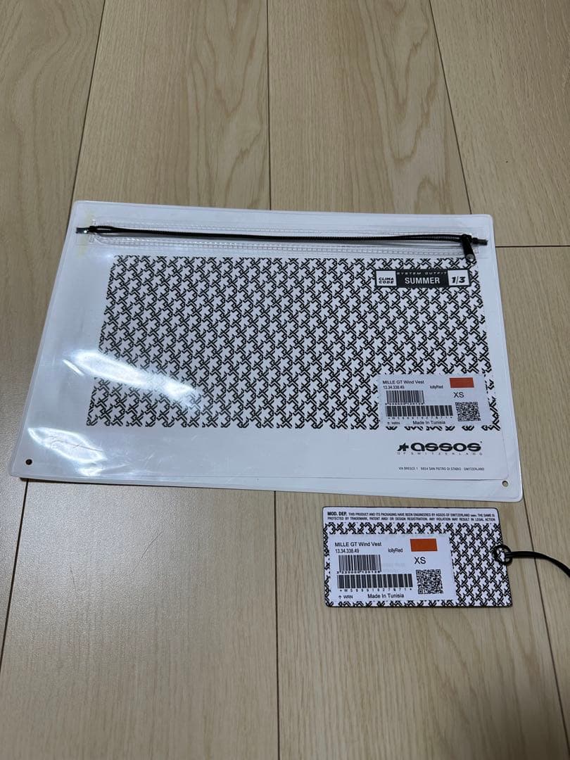 ASSOS MILLE GT Wind Vest アソス ウィンドベスト ジレ