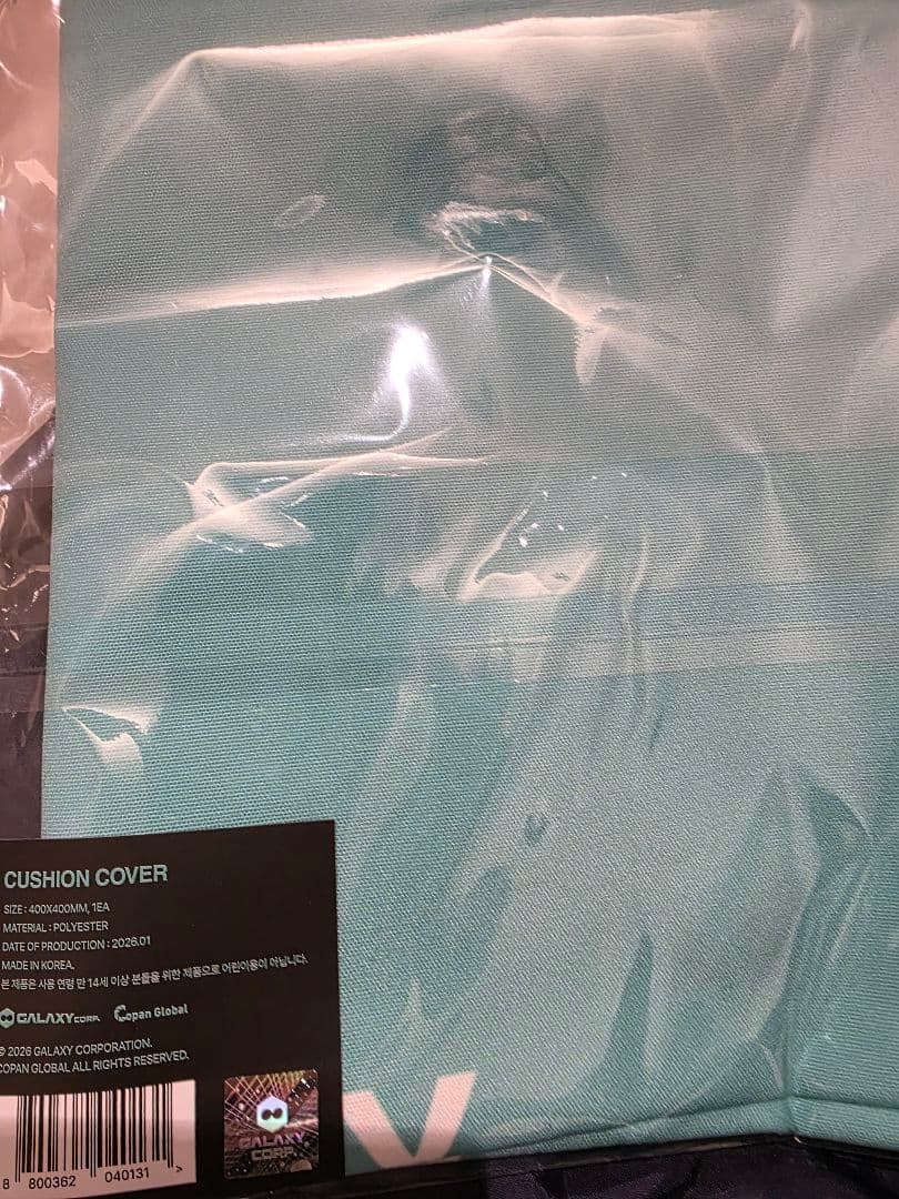 g-dragon FAM+ILY クッションカバー