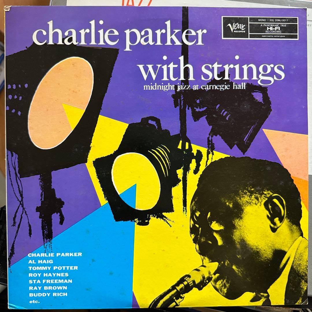 ジャズまとめ売り① 15枚セット