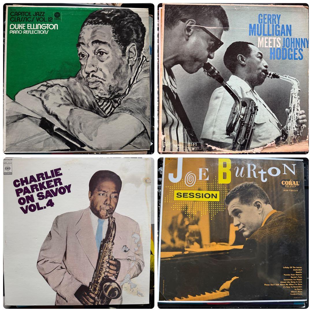 ジャズまとめ売り① 15枚セット