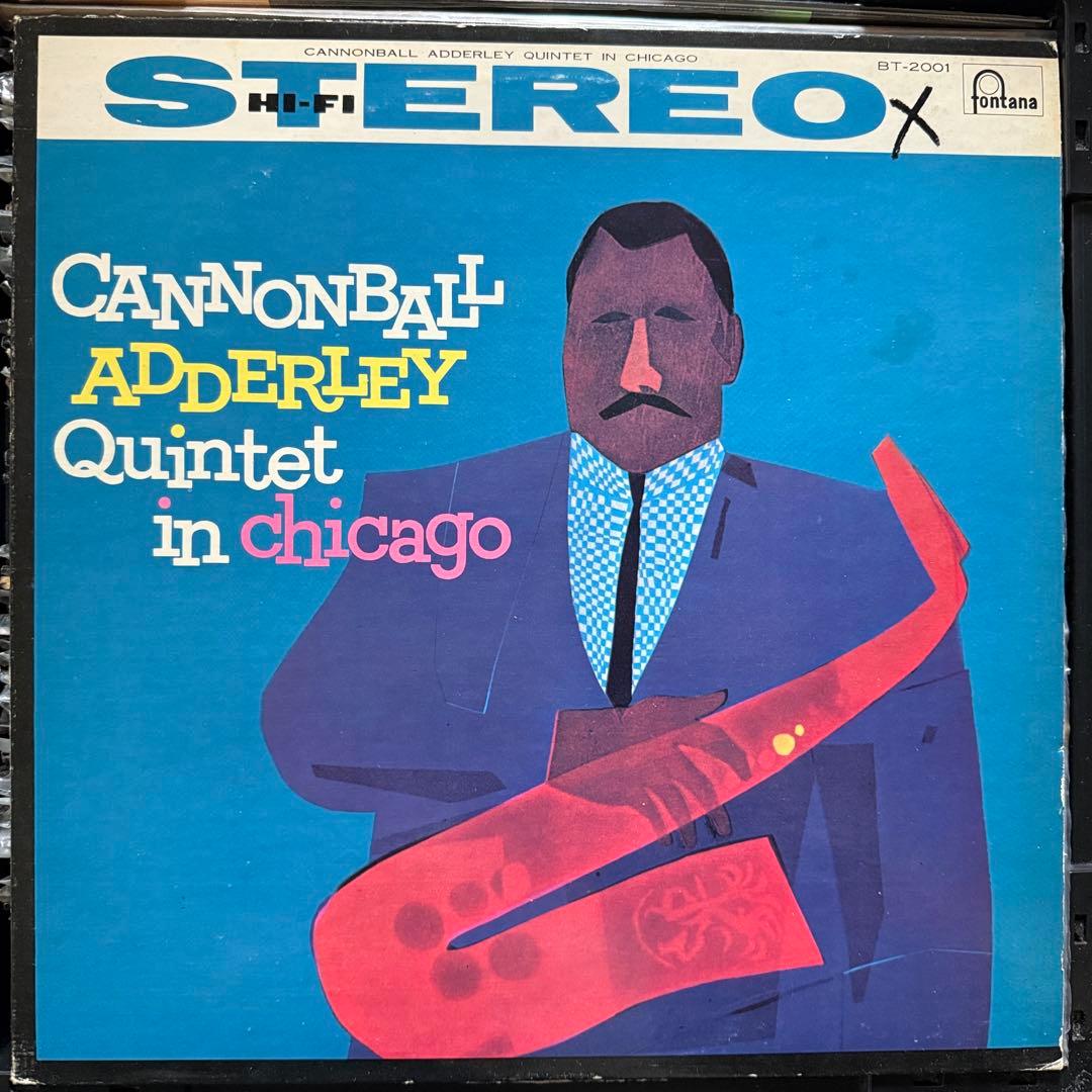 ジャズまとめ売り① 15枚セット