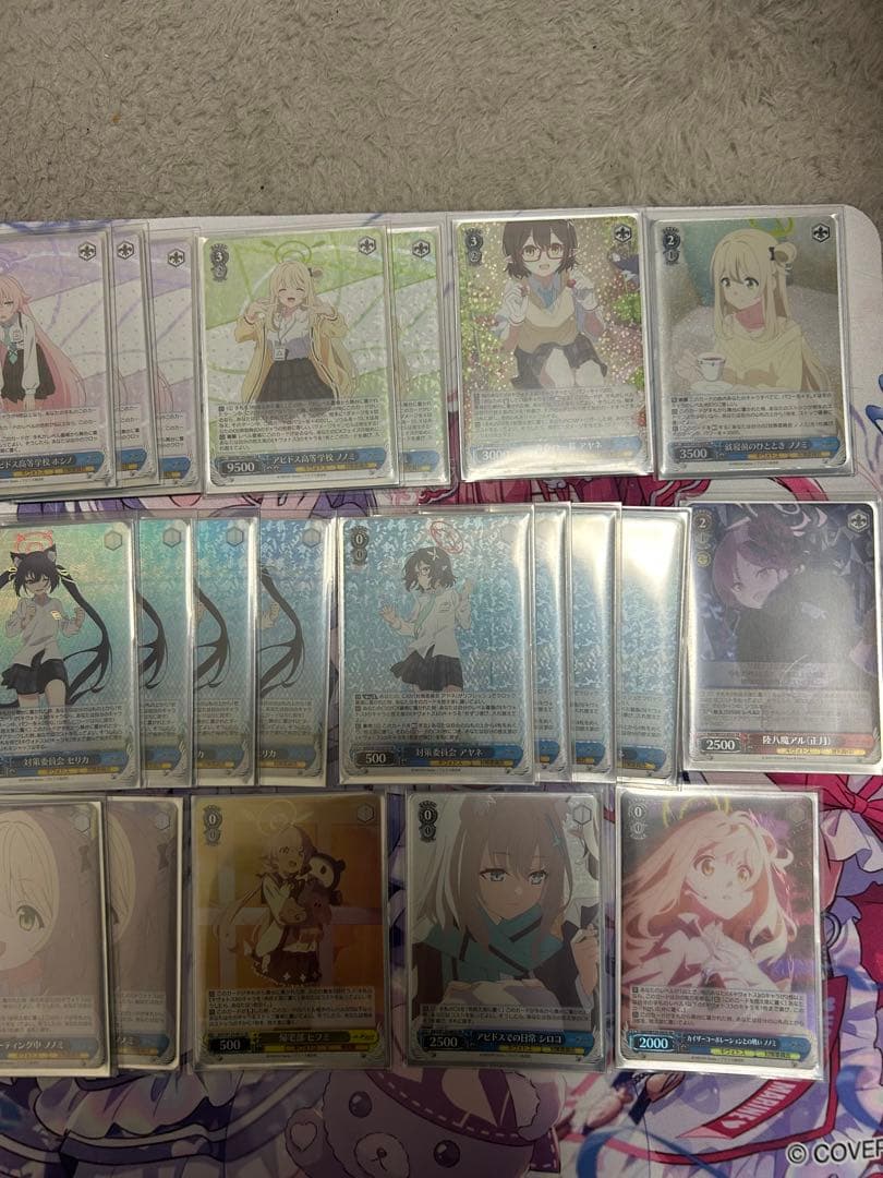 ヴァイスシュヴァルツ　ブルーアーカイブ　デッキ