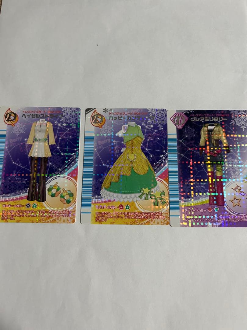 ラブアンドベリー(／(^o^)＼専用)