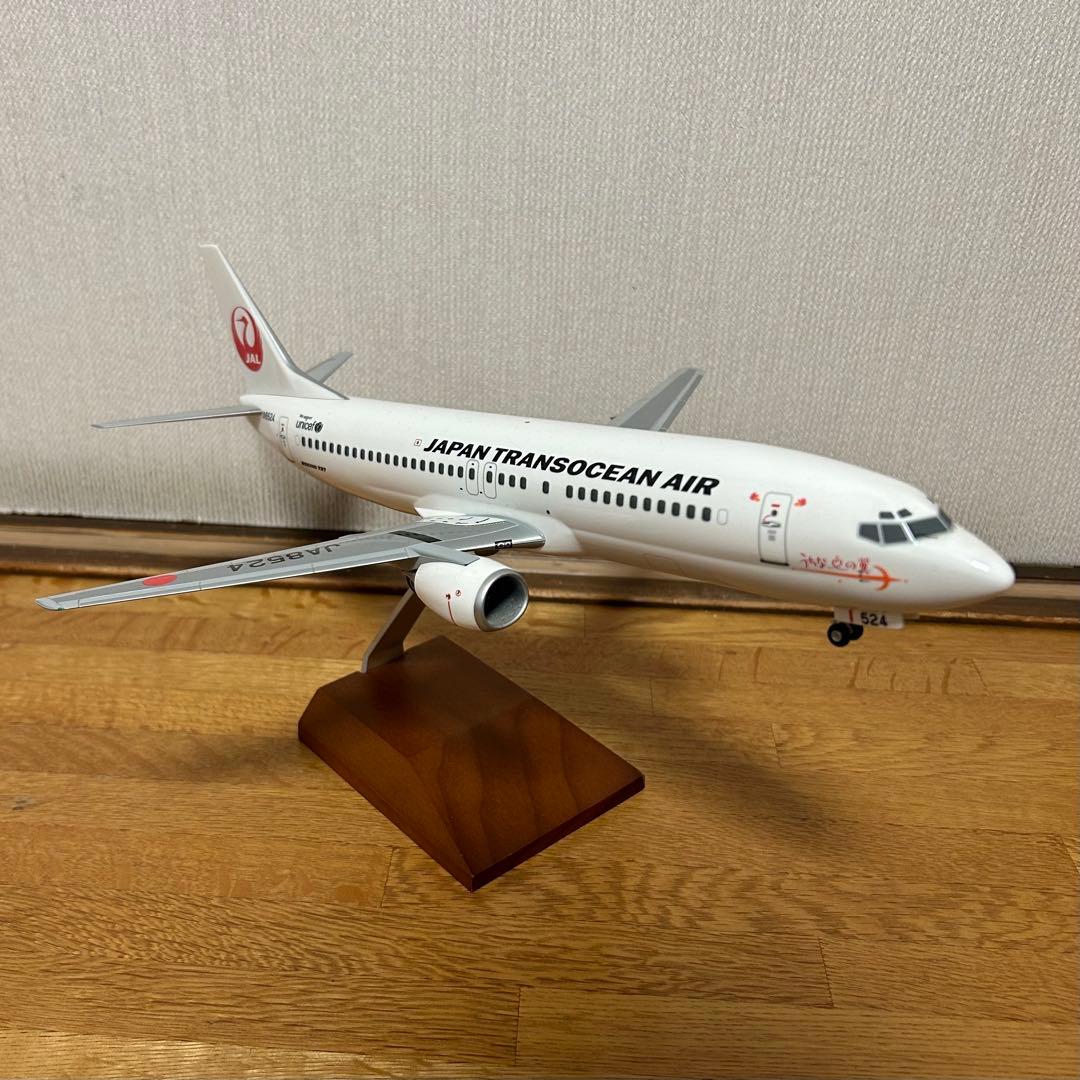 【新品未開封】JTA B737-400 1/100 日本トランスオーシャン航空