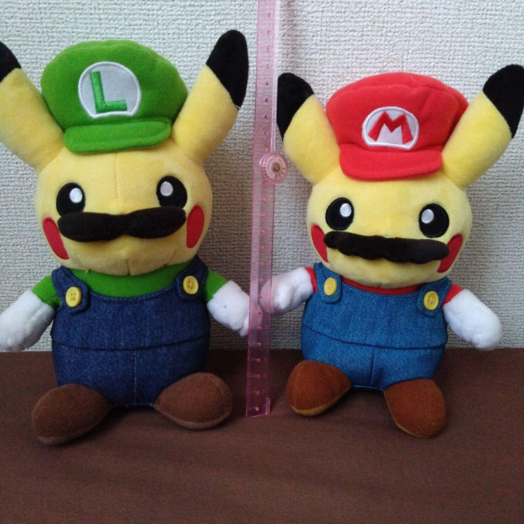 ピカチュウ マリオ ルイージ ぬいぐるみ
