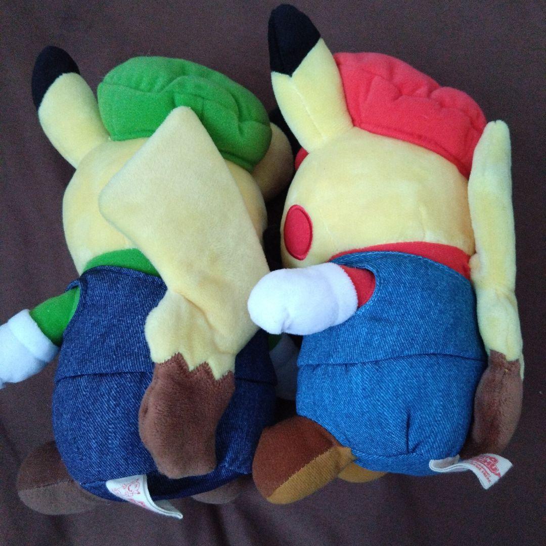 ピカチュウ マリオ ルイージ ぬいぐるみ