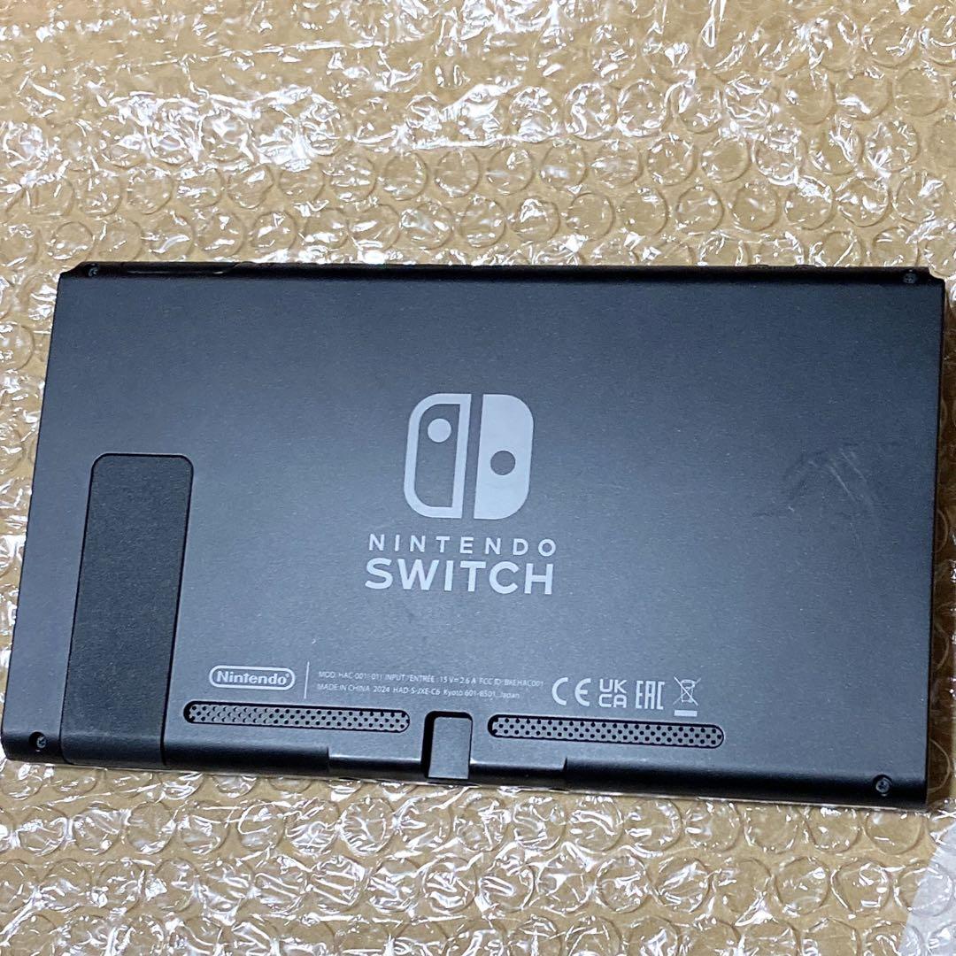 任天堂Switch 本体画面のみ　2024年製　バッテリー強化版　⓲