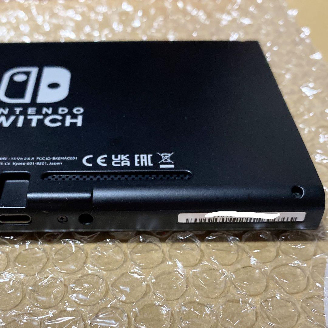 任天堂Switch 本体画面のみ　2024年製　バッテリー強化版　⓲