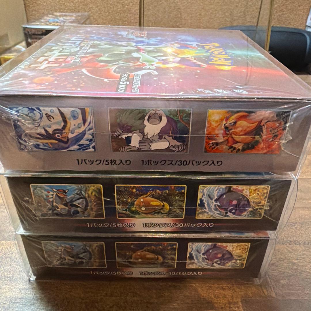 トリプレットビート＆パラダイムトリガー シュリンク付きローダー付き