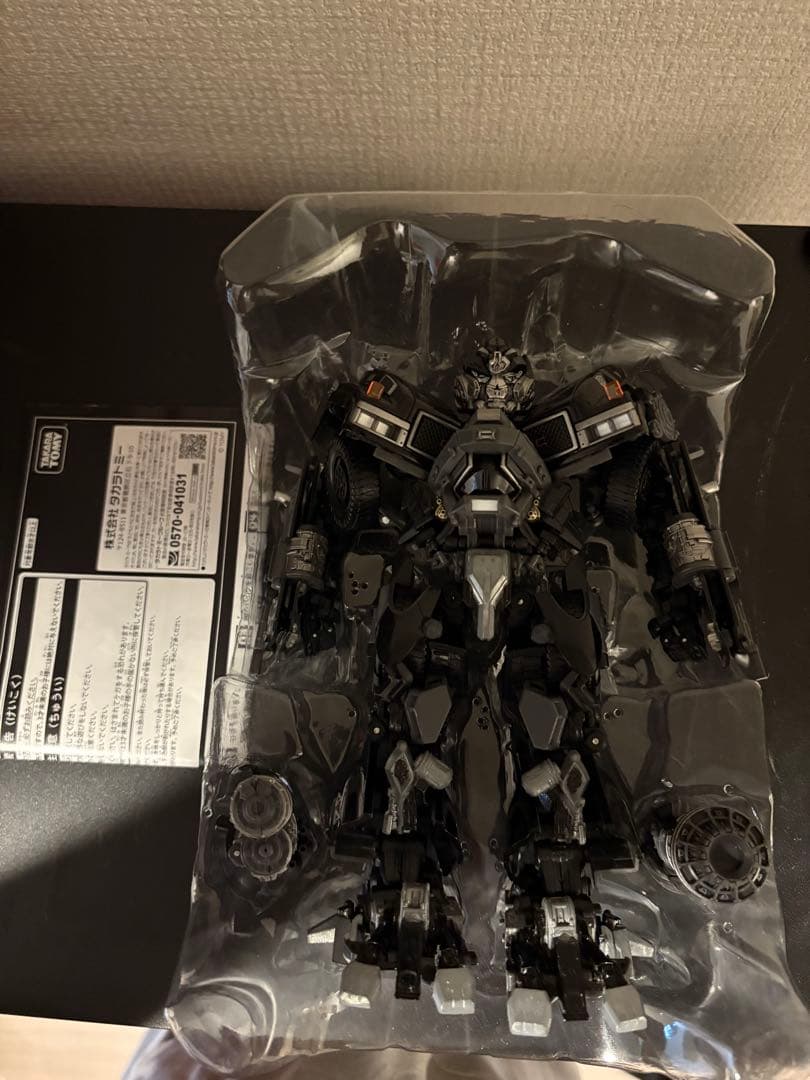 トランスフォーマー マスターピース ムービーシリーズ MPM-6 アイアンハイド