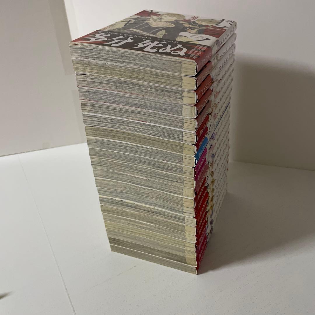 ボクラノキセキ １〜20巻の20冊セット 久米田 夏緒