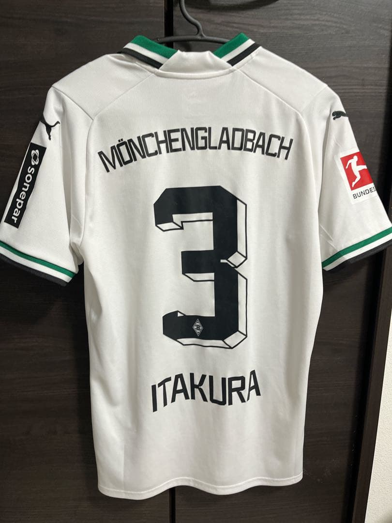 【正規品】ボルシアMG　板倉滉　23/24 レプリカ　ユニフォーム