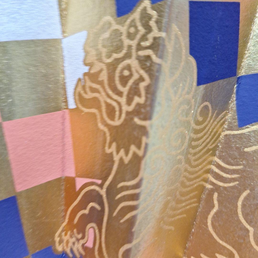 観世流　尺一扇　 仕舞い扇　十松屋