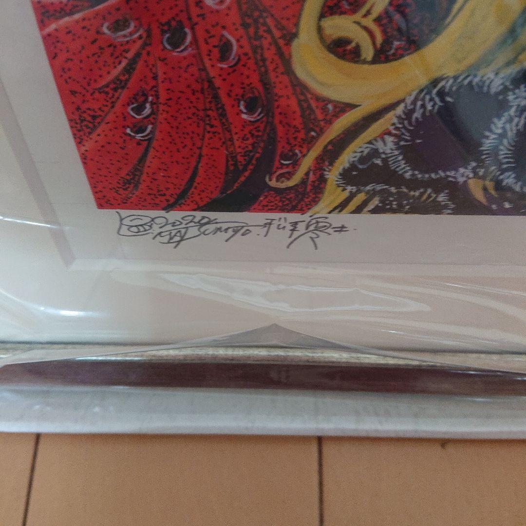 早い者勝ち 松本零士 直筆サイン入 銀河鉄道999 複製原画 ED100