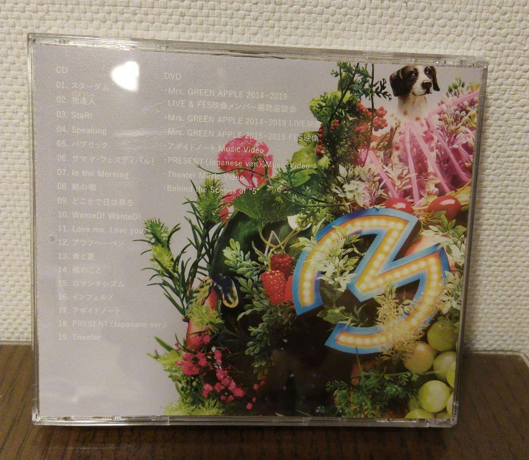 Mrs. GREEN APPLE 5 初回限定盤 CD＋DVD ミセス