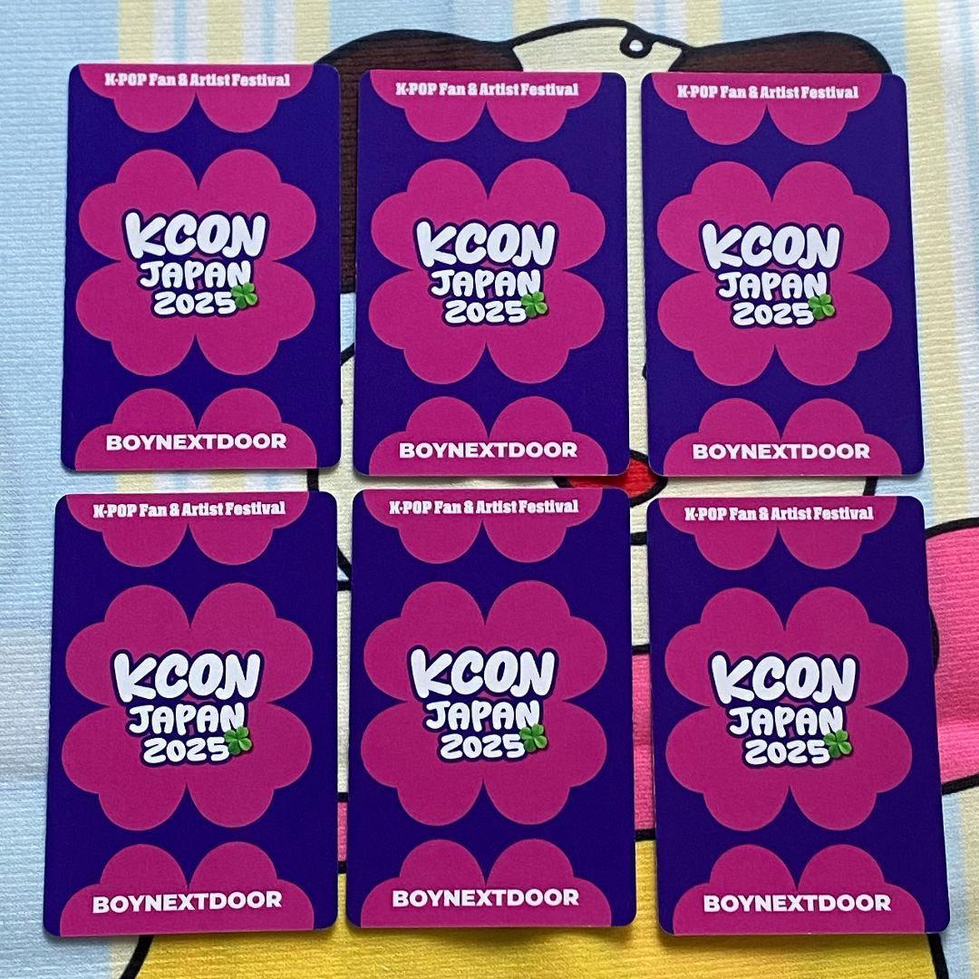 オンラインくじBOYNEXTDOOR JAPAN KCON トレカセット 6枚
