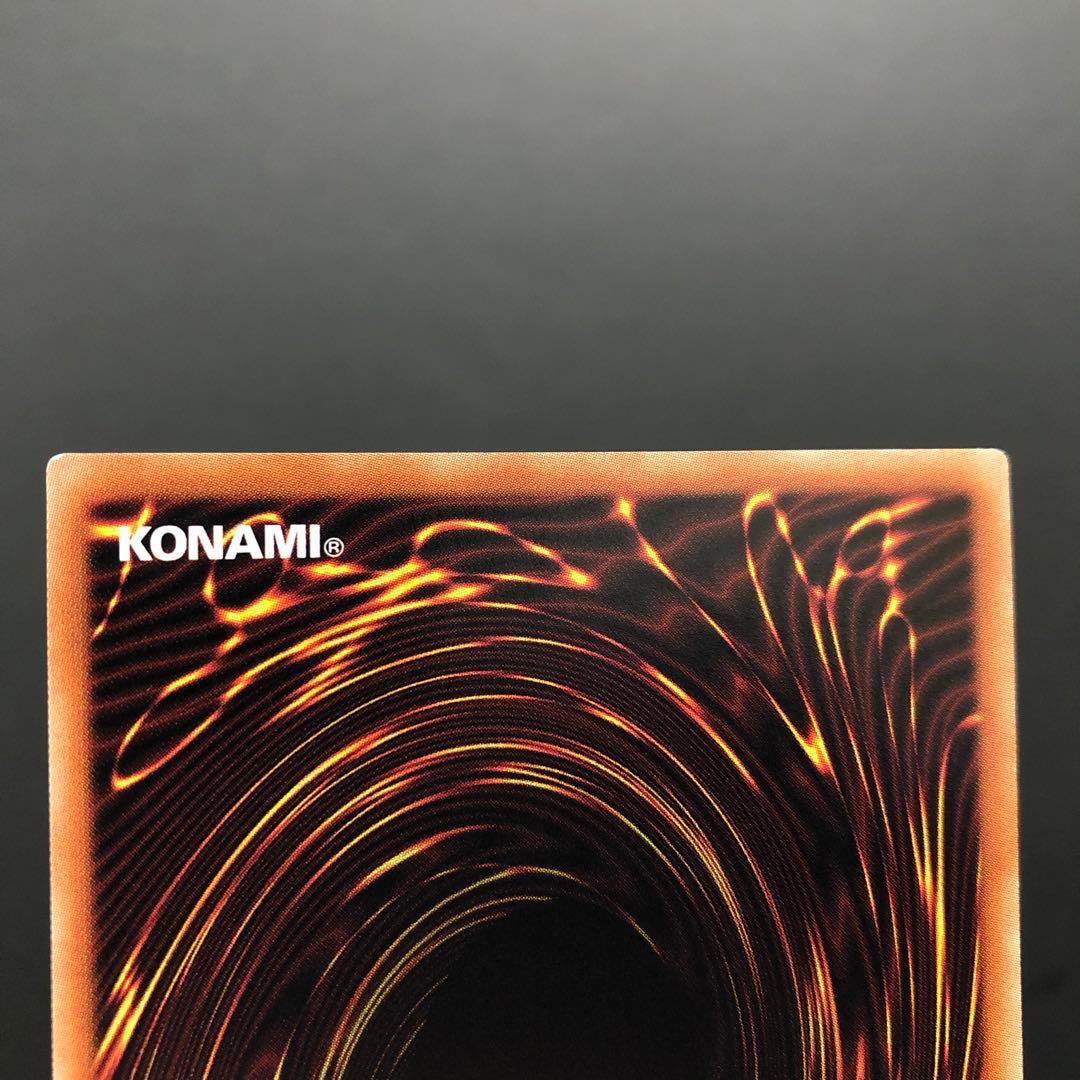 37▢ブラックマジシャンガール 20th 20TH-JPC55 KM0324-1