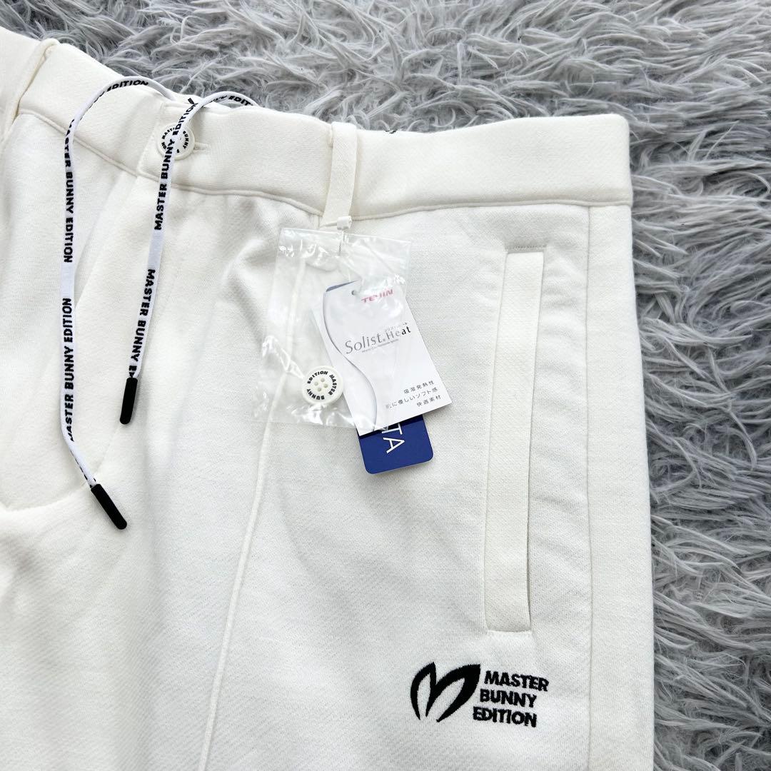 新品　マスターバニーエディション　パンツ　ストレッチ　オフホワイト　サイズ5