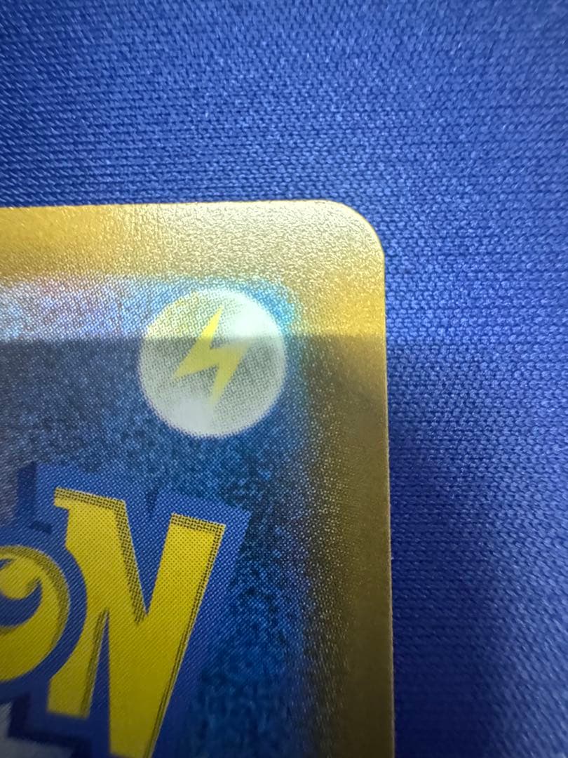 ポケモンカード ウッウ 切手box プロモ