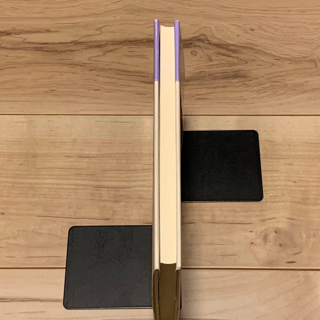 初版帯付 筒井康隆 満腹亭へようこそ アナーキーなレストラン 漫画 秋竜山