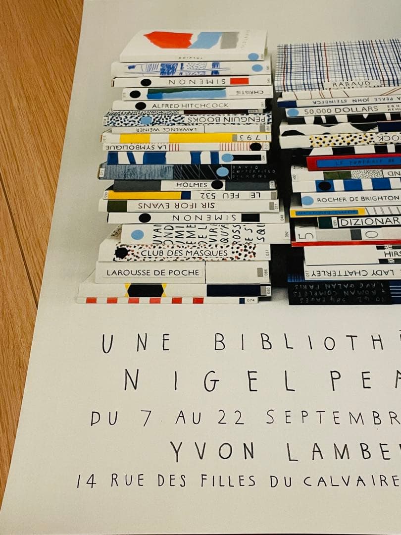 フランス現地完売品 人気北欧アーティストNigel Peake 両面ポスター