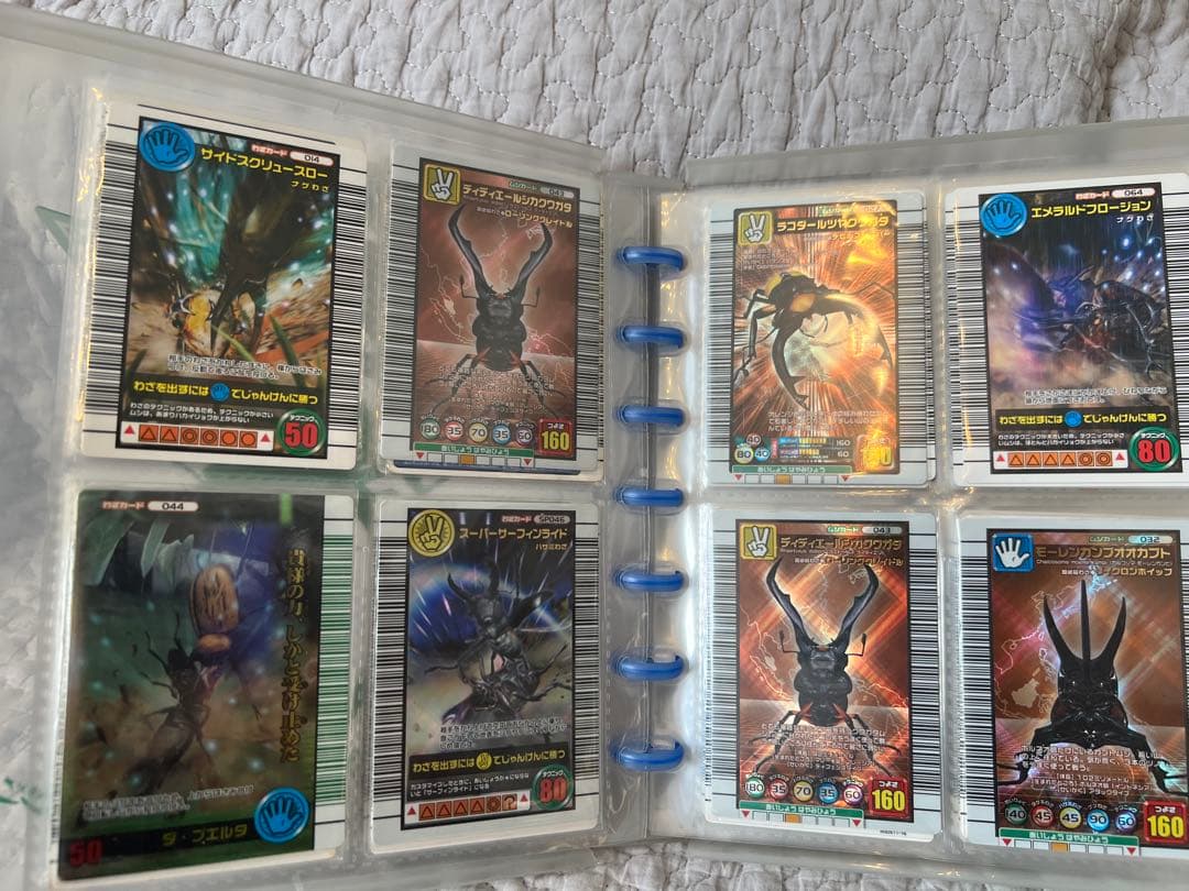 ムシキングカード