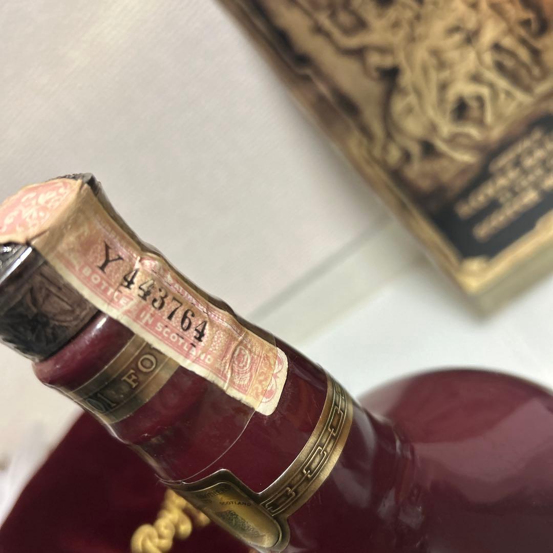 ロイヤルサルート 21年 赤