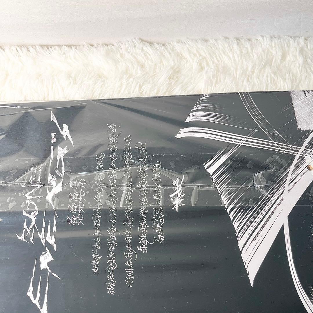 【未使用・極美品】ZONe×miltz 30名限定 非売品スケートボードデッキ