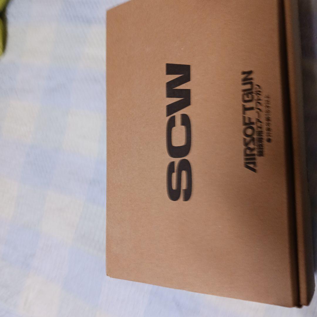 ウエスタンアームズ　WA　COLT　M1911/ゲッタウェイ