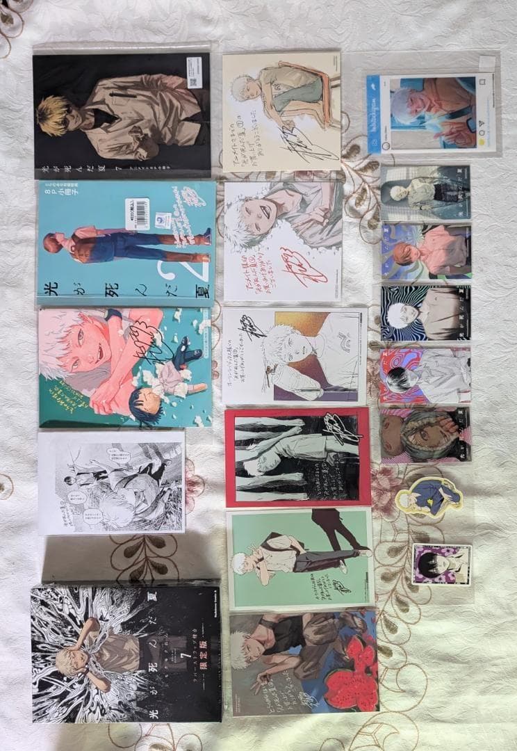 光が死んだ夏 1～8巻＋雑誌特典セット 限定版 アクスタ コースター 小冊子