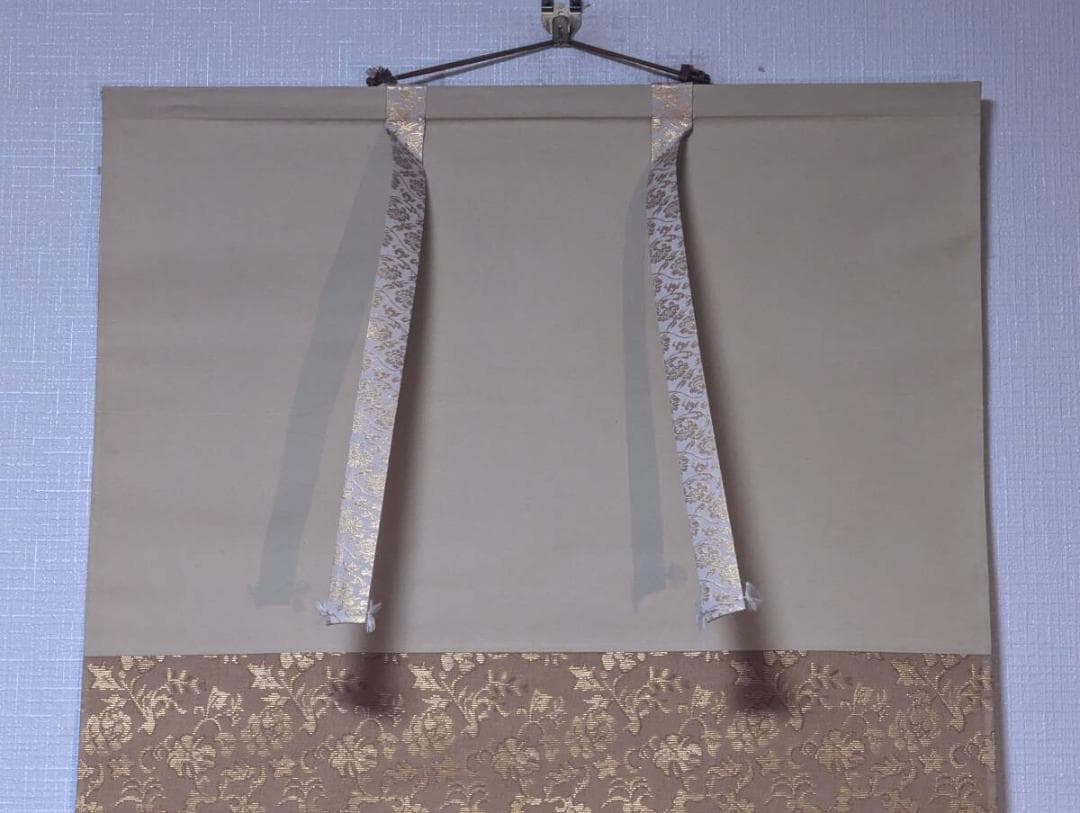 【真作】掛軸　松竹梅鶴　縁起物揃いの吉祥画　長寿と繁栄の象徴　識箱入　R84