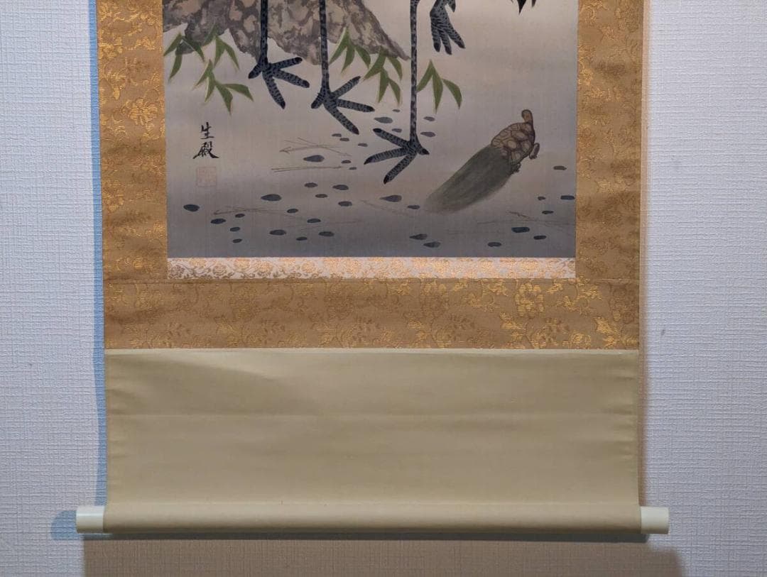 【真作】掛軸　松竹梅鶴　縁起物揃いの吉祥画　長寿と繁栄の象徴　識箱入　R84