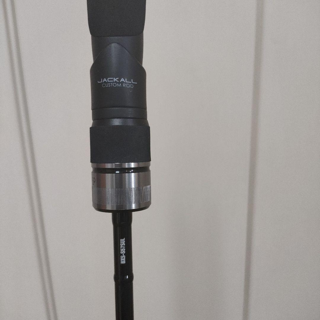 ビンビンスティックエクストロBXS−S57SUL