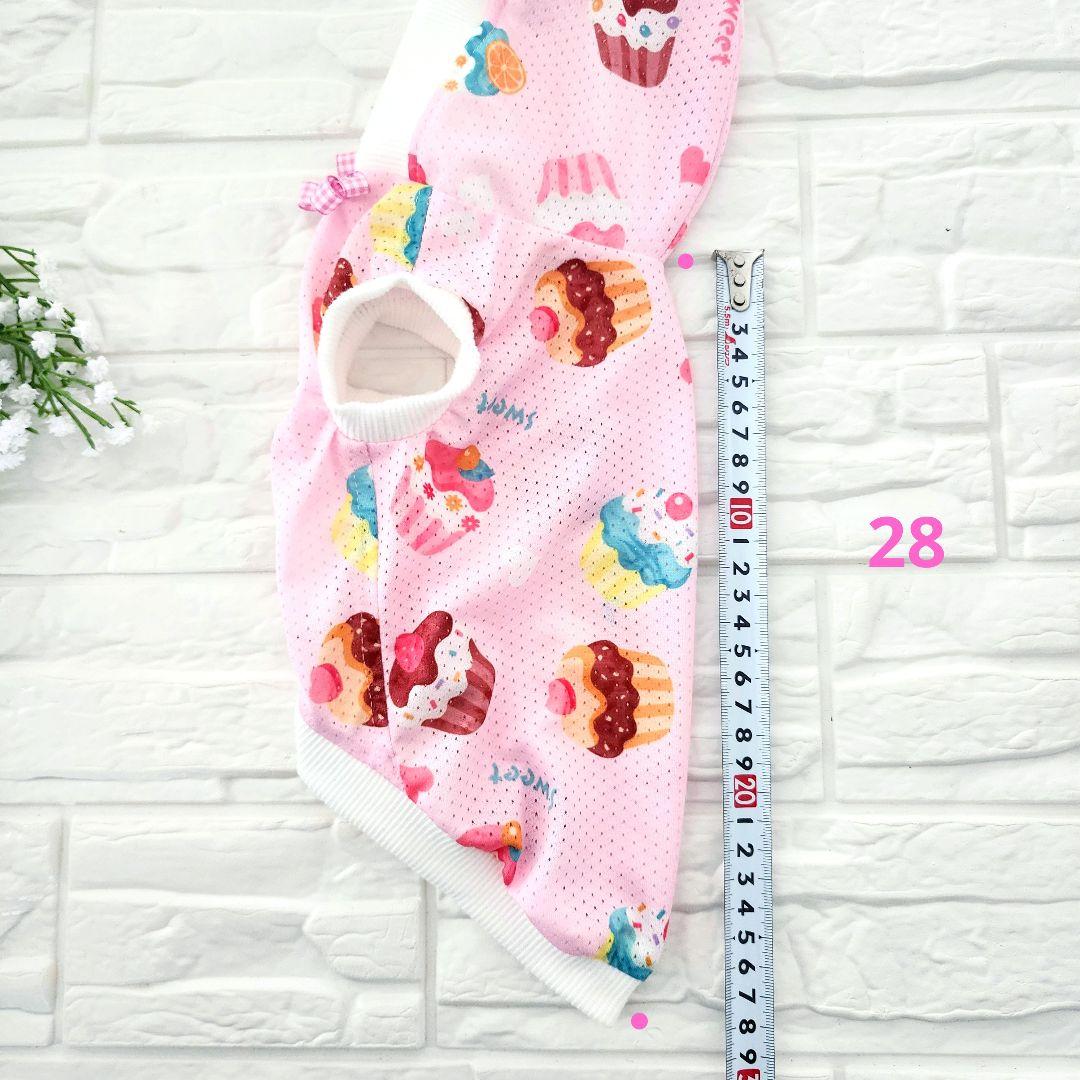 ♡♡ぷるぷる♡♡様❤️ティアードキャミ♡くま耳フード♡ハンドメイド犬服